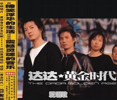 暑假准备自驾游,大家有没有什么适合长途开车的音乐歌曲可推荐的 暑假准备自驾游,大家有没有什么适合长途开车的音乐歌曲可推荐的 - 爱唱歌