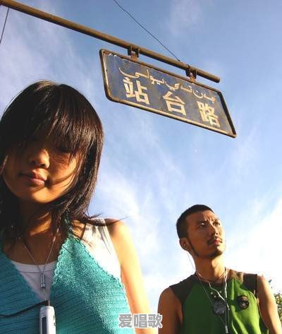 暑假准备自驾游,大家有没有什么适合长途开车的音乐歌曲可推荐的 暑假准备自驾游,大家有没有什么适合长途开车的音乐歌曲可推荐的 - 爱唱歌