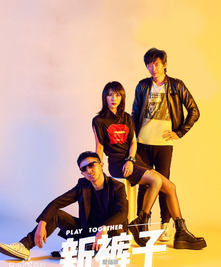 暑假准备自驾游,大家有没有什么适合长途开车的音乐歌曲可推荐的 暑假准备自驾游,大家有没有什么适合长途开车的音乐歌曲可推荐的 - 爱唱歌