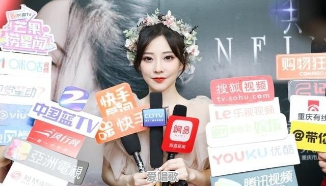 冯提莫再次被喷上热搜,“因点评周传雄被称小白,事实却并非如此”,原因是什么呢 冯提莫再次被喷上热搜,“因点评周传雄被称小白,事实却并非如此”,原因是什么呢 - 爱唱歌