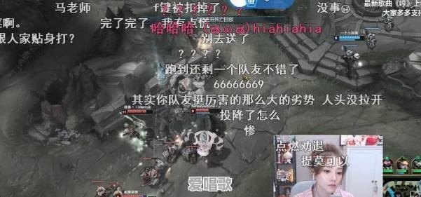 冯提莫再次被喷上热搜,“因点评周传雄被称小白,事实却并非如此”,原因是什么呢 冯提莫再次被喷上热搜,“因点评周传雄被称小白,事实却并非如此”,原因是什么呢 - 爱唱歌