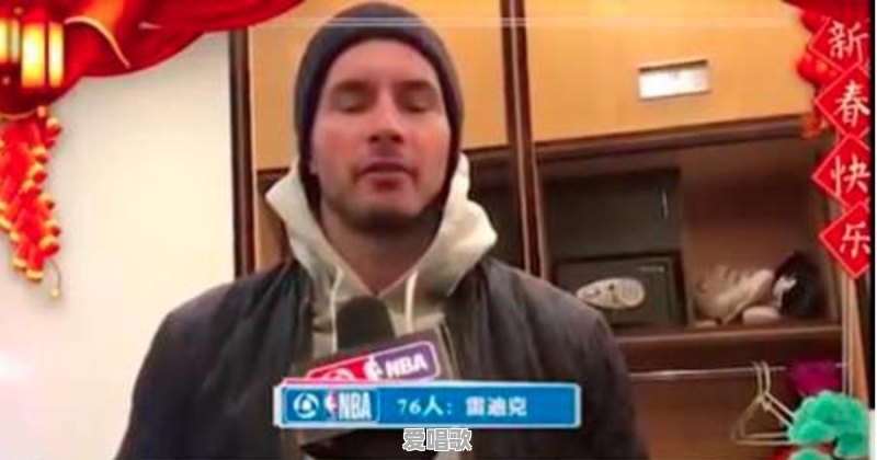 丁彦雨航当选本土20大球星第二位,仅次于易建联!丁神会成为阿联的接班人吗 丁彦雨航当选本土20大球星第二位,仅次于易建联!丁神会成为阿联的接班人吗 - 爱唱歌
