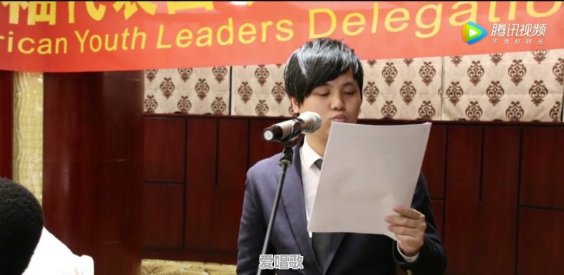 许嵩、六哲、欢子、郑源等这些明星,歌曲都广为流传,为什么就是不火呢 许嵩、六哲、欢子、郑源等这些明星,歌曲都广为流传,为什么就是不火呢 - 爱唱歌