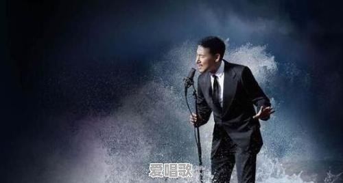 请问近十年,华语音乐的影响力在国际上提升了还是下降了?为什么 请问近十年,华语音乐的影响力在国际上提升了还是下降了?为什么 - 爱唱歌