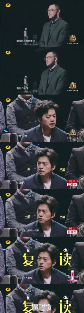 如果王杰的嗓子没事,现在他在华语乐坛会是什么样子 如果王杰的嗓子没事,现在他在华语乐坛会是什么样子 - 爱唱歌