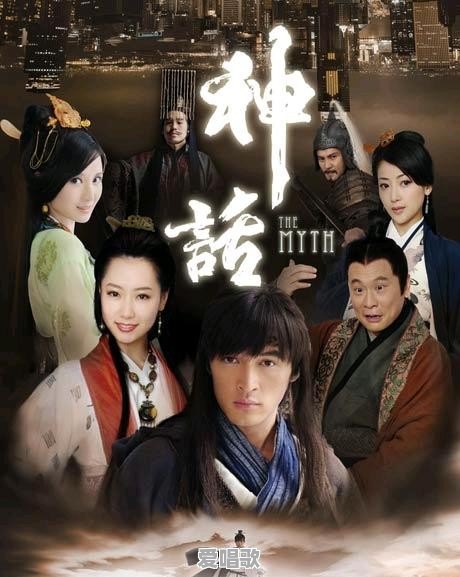 《比悲伤更悲伤的故事》在哪里可以看 《比悲伤更悲伤的故事》在哪里可以看 - 爱唱歌