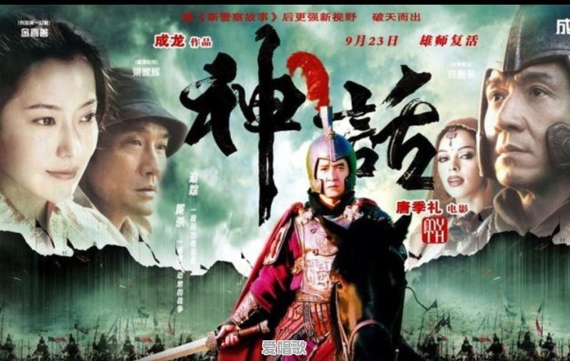 《比悲伤更悲伤的故事》在哪里可以看 《比悲伤更悲伤的故事》在哪里可以看 - 爱唱歌