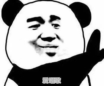 顶峰状态下的三位歌手,许嵩的构词,周杰伦的作曲,林俊杰的唱功,炮制一个专辑,会在华语乐坛引起多大的反响 顶峰状态下的三位歌手,许嵩的构词,周杰伦的作曲,林俊杰的唱功,炮制一个专辑,会在华语乐坛引起多大的反响 - 爱唱歌
