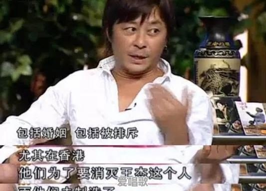 传闻王杰是被下毒，不了解王杰的人都以为只坏了嗓子，其实他当时视力和脏器都受损，头发都快掉光了知道吗 - 爱唱歌