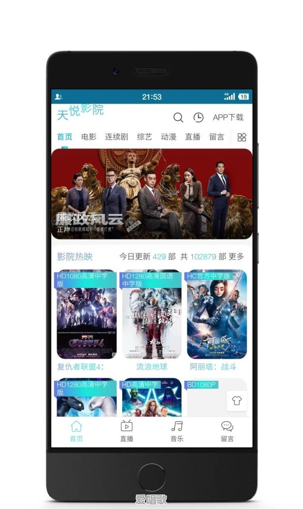 喜欢一个女孩子,嘴笨不知该如何表达,应该以何种方法增进感情 喜欢一个女孩子,嘴笨不知该如何表达,应该以何种方法增进感情 - 爱唱歌