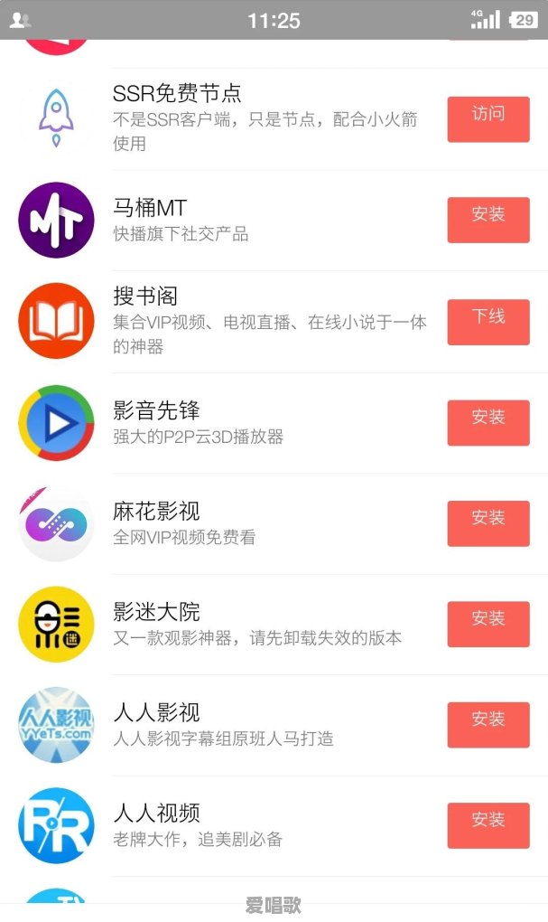 喜欢一个女孩子,嘴笨不知该如何表达,应该以何种方法增进感情 喜欢一个女孩子,嘴笨不知该如何表达,应该以何种方法增进感情 - 爱唱歌