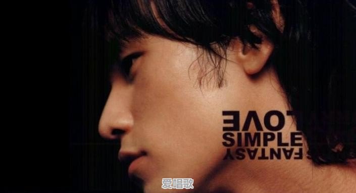 周杰伦《范特西》、陶喆《黑色柳丁》和王力宏《不可思议》,哪一张才是你心中的最强神专 周杰伦《范特西》、陶喆《黑色柳丁》和王力宏《不可思议》,哪一张才是你心中的最强神专 - 爱唱歌