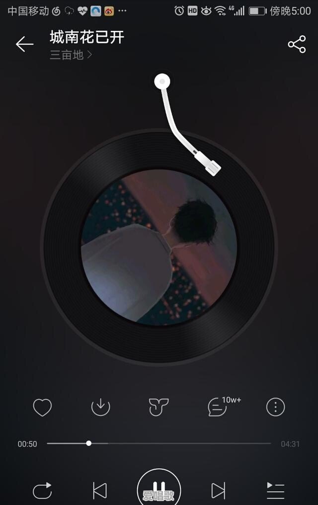你认为最悲伤的歌曲有哪些 你认为最悲伤的歌曲有哪些 - 爱唱歌