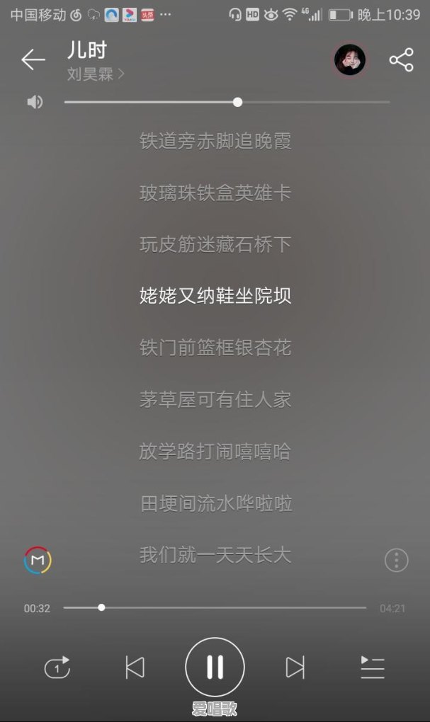 你认为最悲伤的歌曲有哪些 你认为最悲伤的歌曲有哪些 - 爱唱歌