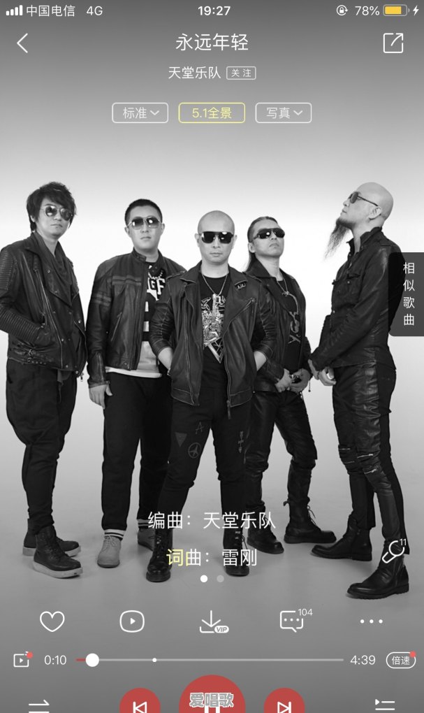 人在将死之时有什么感觉?是否会感到害怕 人在将死之时有什么感觉?是否会感到害怕 - 爱唱歌
