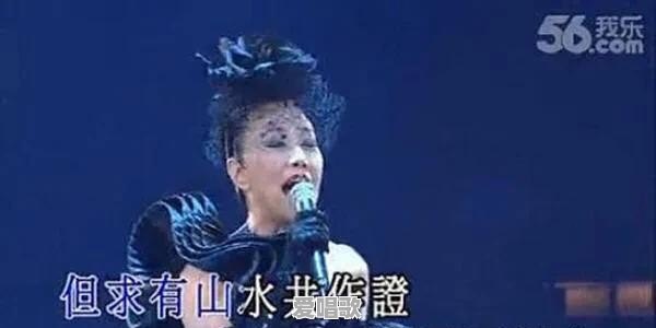 你认为唱起来朗朗上口的粤语歌有哪些 你认为唱起来朗朗上口的粤语歌有哪些 - 爱唱歌