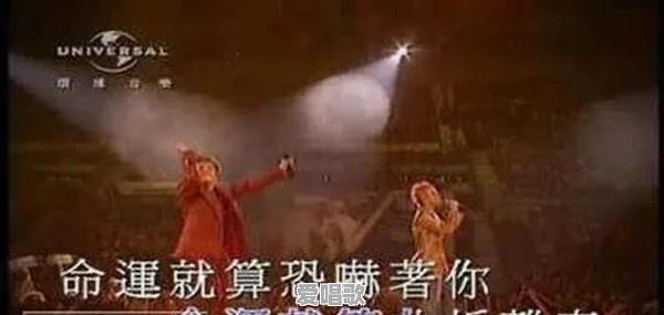 你认为唱起来朗朗上口的粤语歌有哪些 你认为唱起来朗朗上口的粤语歌有哪些 - 爱唱歌