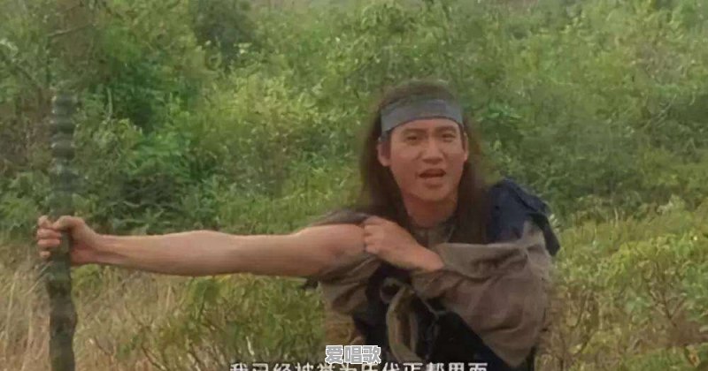 老港粤语歌曲 老港粤语歌曲 - 爱唱歌
