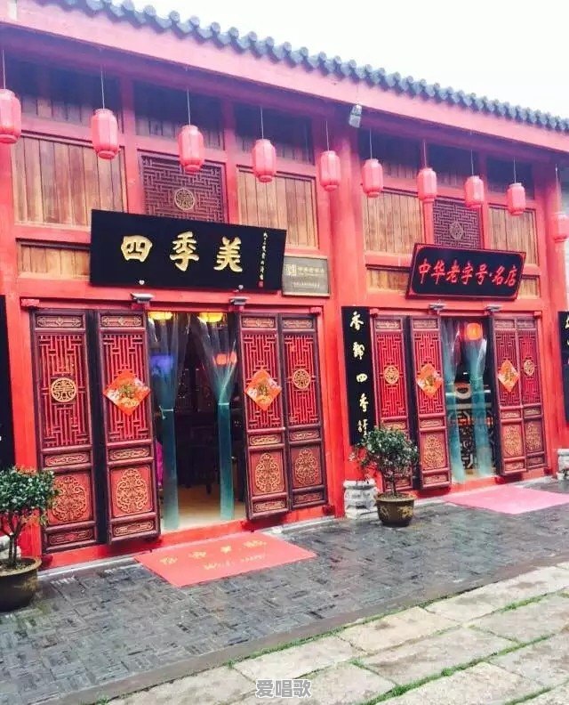你们认为最漂亮的街拍照片有哪些?可以分享吗 你们认为最漂亮的街拍照片有哪些?可以分享吗 - 爱唱歌