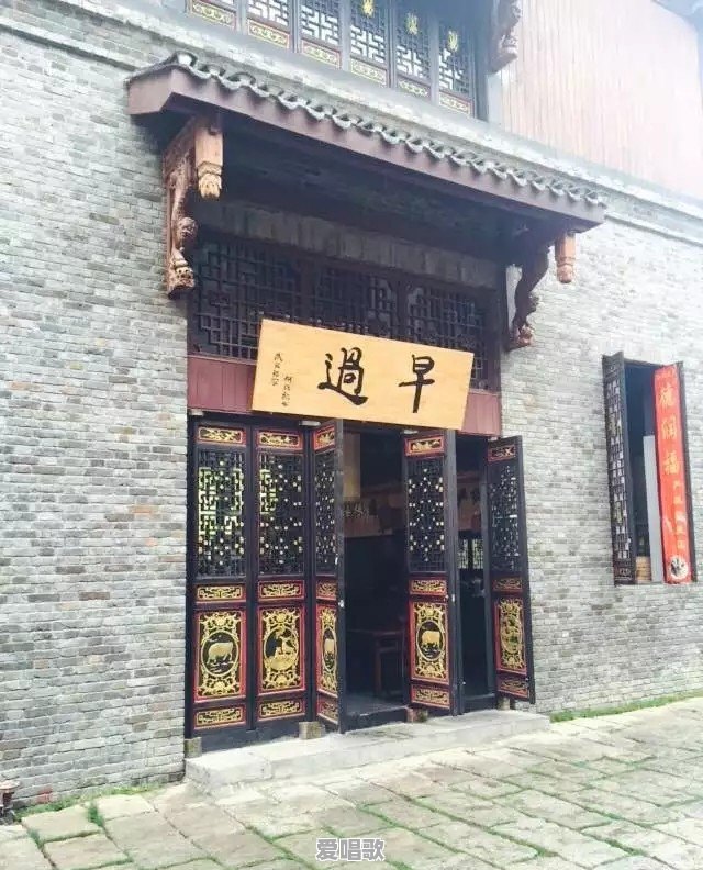 你们认为最漂亮的街拍照片有哪些?可以分享吗 你们认为最漂亮的街拍照片有哪些?可以分享吗 - 爱唱歌
