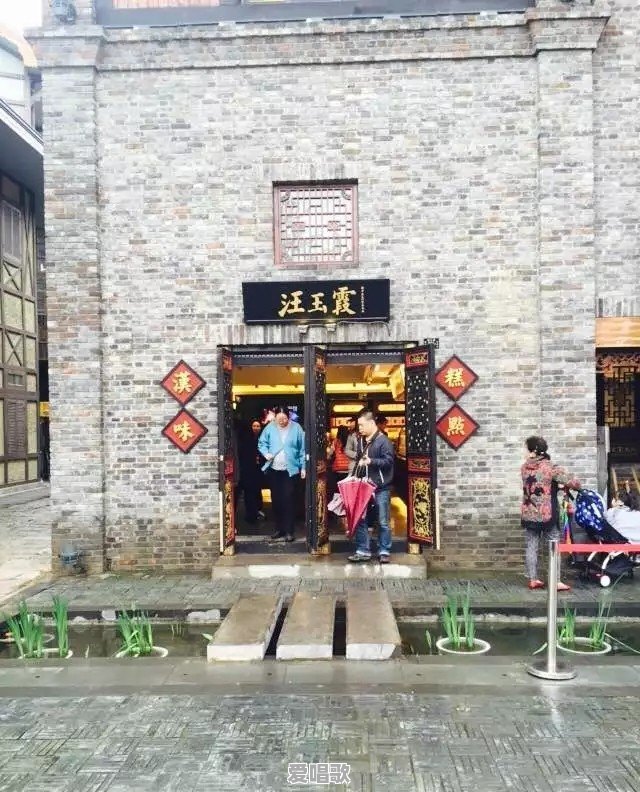 你们认为最漂亮的街拍照片有哪些?可以分享吗 你们认为最漂亮的街拍照片有哪些?可以分享吗 - 爱唱歌