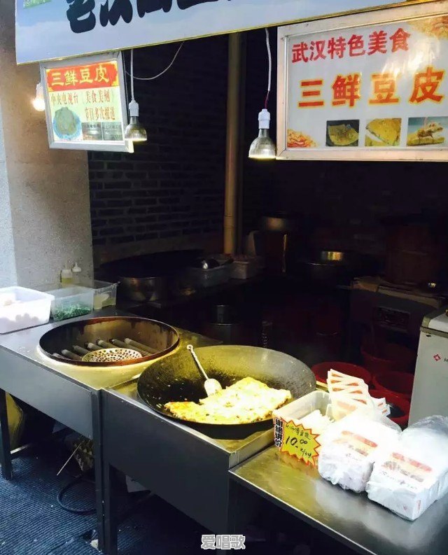 你们认为最漂亮的街拍照片有哪些?可以分享吗 你们认为最漂亮的街拍照片有哪些?可以分享吗 - 爱唱歌