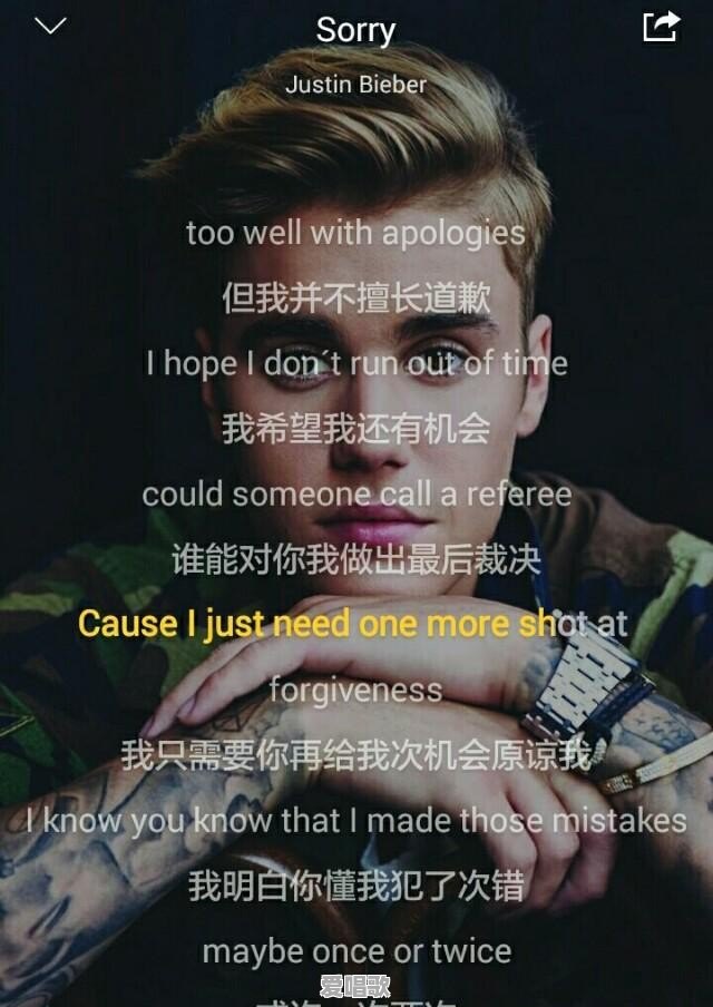 有哪些超级好听的英文歌 有哪些超级好听的英文歌 - 爱唱歌