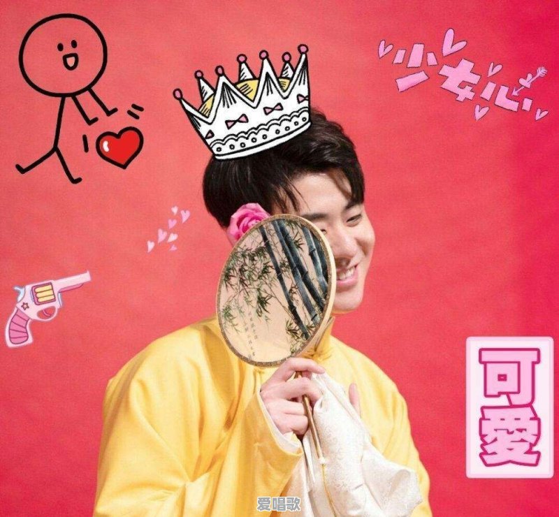 张云雷演唱过哪些歌曲、戏曲和太平歌词呢?最具代表性的有哪些呢 张云雷演唱过哪些歌曲、戏曲和太平歌词呢?最具代表性的有哪些呢 - 爱唱歌