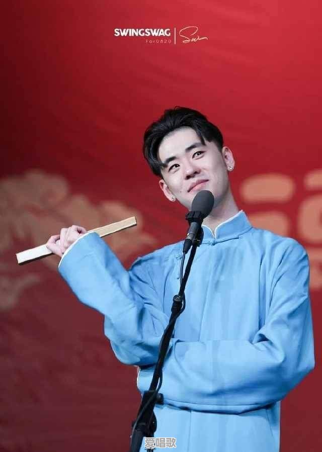 张云雷演唱过哪些歌曲、戏曲和太平歌词呢?最具代表性的有哪些呢 张云雷演唱过哪些歌曲、戏曲和太平歌词呢?最具代表性的有哪些呢 - 爱唱歌