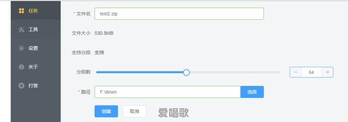什么是app?有哪些app值得推荐 什么是app?有哪些app值得推荐 - 爱唱歌