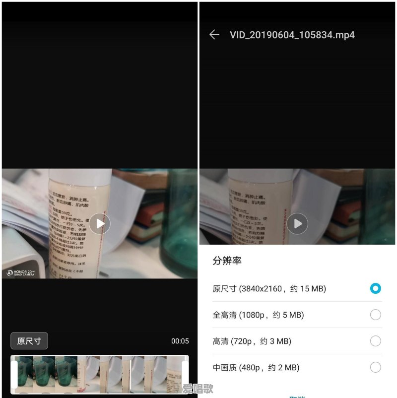 YOYO的AI美音和剪辑,真的有用吗 YOYO的AI美音和剪辑,真的有用吗 - 爱唱歌