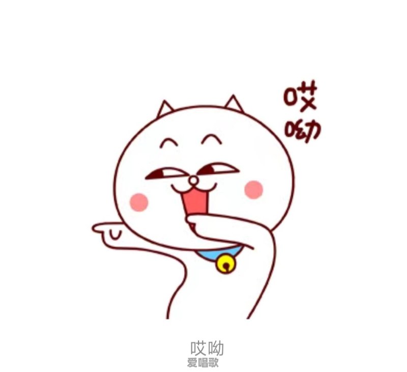 小杨哥为什么能一直这么火？而别的网红就凉凉了 - 爱唱歌
