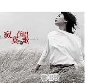 你认为校园歌唱比赛,唱什么歌比较好 你认为校园歌唱比赛,唱什么歌比较好 - 爱唱歌