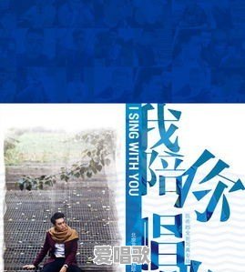 你认为校园歌唱比赛,唱什么歌比较好 你认为校园歌唱比赛,唱什么歌比较好 - 爱唱歌