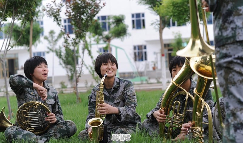 军号版流行音乐 军号版流行音乐 - 爱唱歌