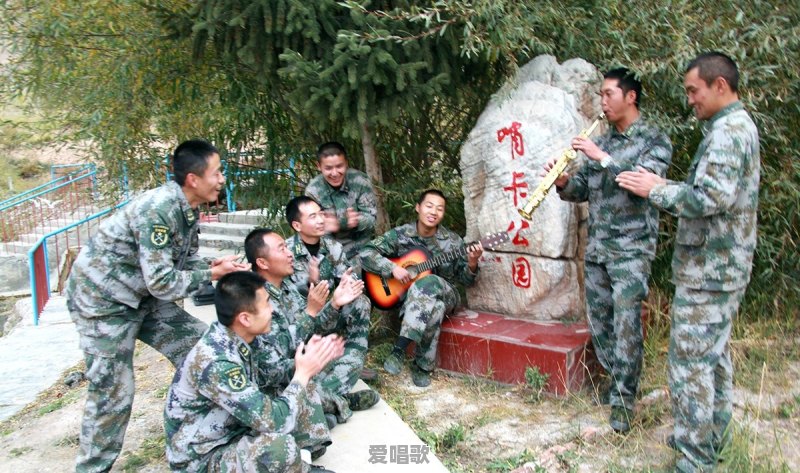 军号版流行音乐 军号版流行音乐 - 爱唱歌