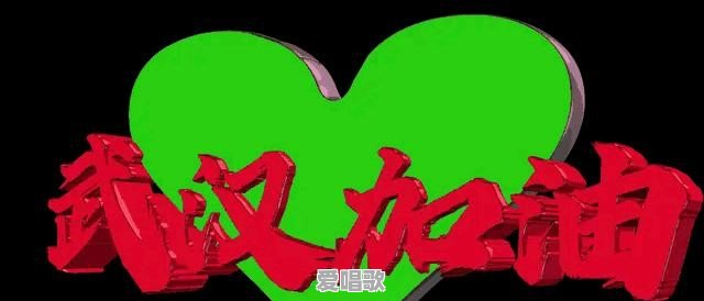 品味粤语歌曲 品味粤语歌曲 - 爱唱歌
