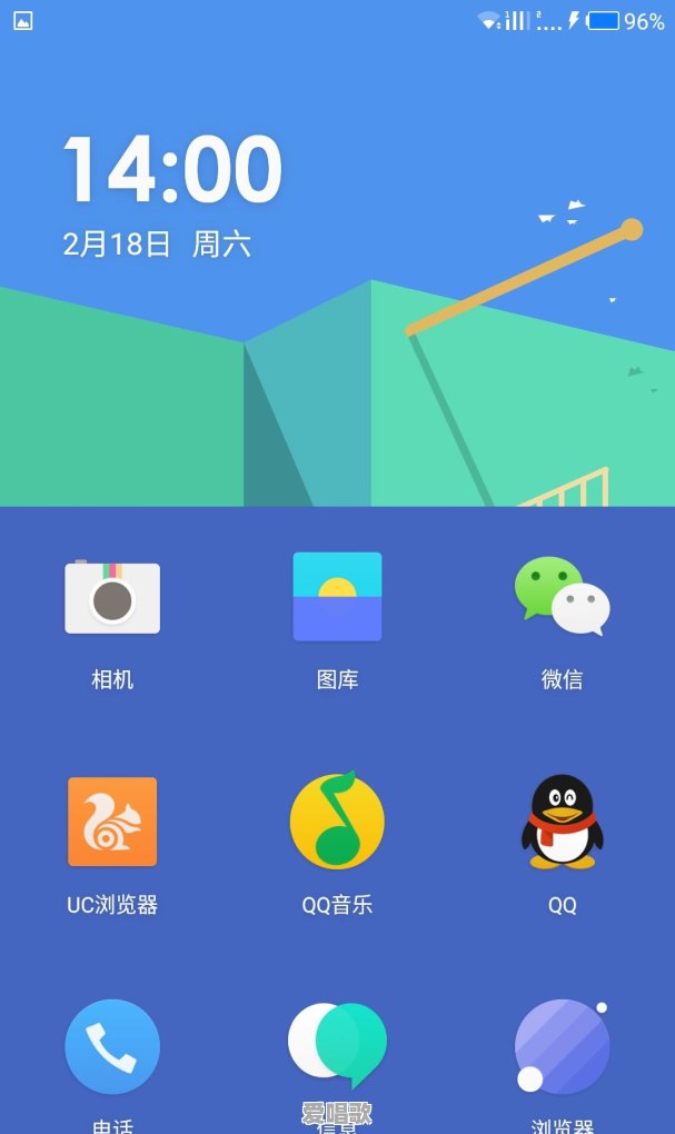 教唱00后流行歌曲推荐 - 爱唱歌