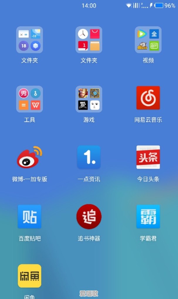 教唱00后流行歌曲推荐 - 爱唱歌