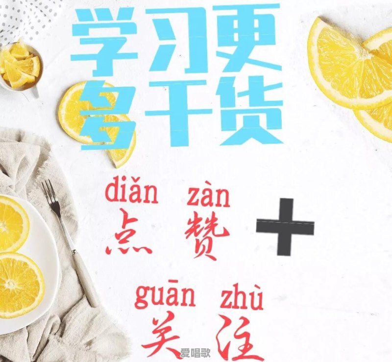 小朋友为什么要学会腹式呼吸 小朋友为什么要学会腹式呼吸 - 爱唱歌