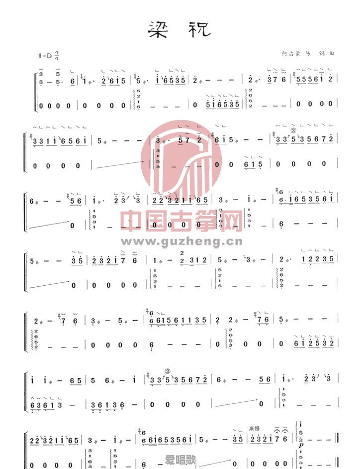 古筝初级的，表演什么古筝曲比较好 - 爱唱歌