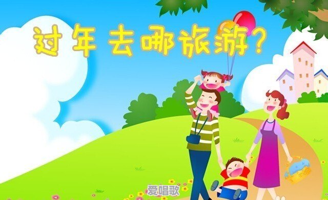 2019年的网络流行语是什么 2019年的网络流行语是什么 - 爱唱歌