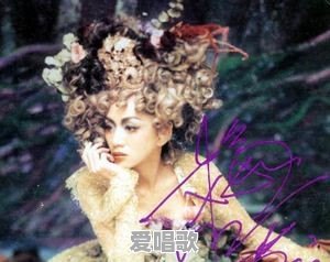 香港十大中文金曲涌现无数经典好歌，给你最深印象的是哪一届 - 爱唱歌