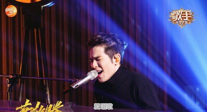 知道今年歌手前三名为什么会是吉克隽逸袁娅维华晨宇这三个人吗 知道今年歌手前三名为什么会是吉克隽逸袁娅维华晨宇这三个人吗 - 爱唱歌