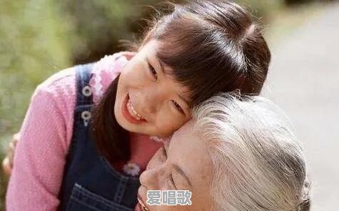 什么是幸福?幸福的含义是什么 什么是幸福?幸福的含义是什么 - 爱唱歌