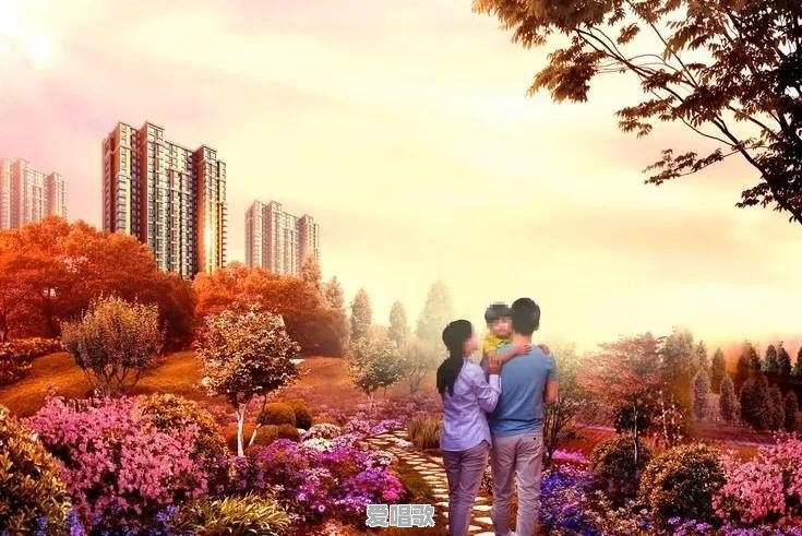 什么是幸福?幸福的含义是什么 什么是幸福?幸福的含义是什么 - 爱唱歌