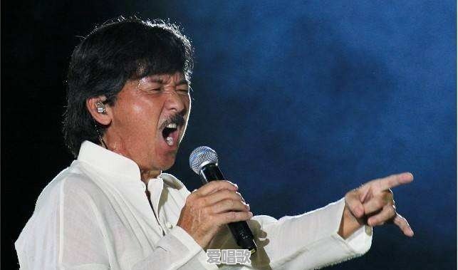 情绪低落的时候,你会听什么励志歌曲 情绪低落的时候,你会听什么励志歌曲 - 爱唱歌