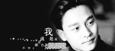 如何看待刘德华入驻抖音，两天狂赚1亿 - 爱唱歌