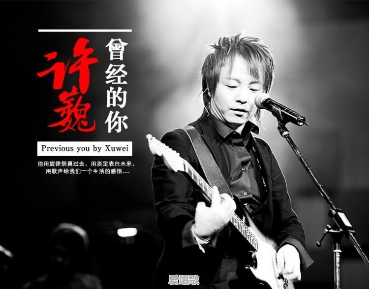 哪些法师会唱歌技巧 哪些法师会唱歌技巧 - 爱唱歌