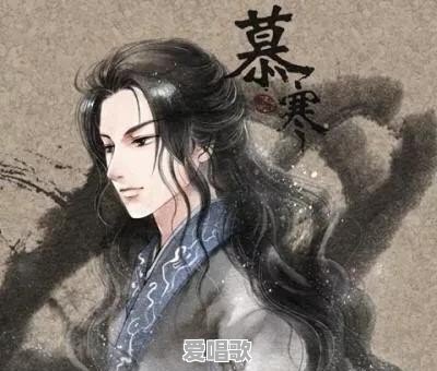 网络内地流行歌曲有哪些 网络内地流行歌曲有哪些 - 爱唱歌